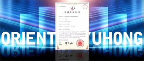 安全、绿色、低碳 东方雨虹TPO携手新能源，共赢新未来