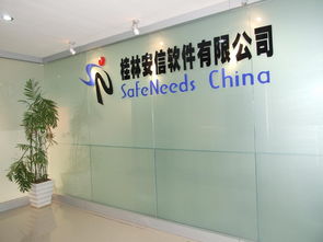 软件测试工程师待遇现状 基于看准网数据的深度分析